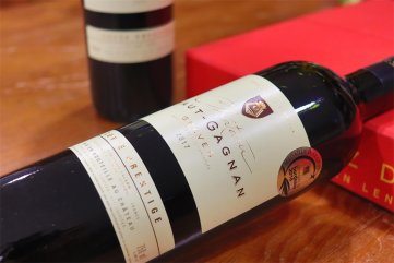 開個(gè)法國酒莊需要多少成本