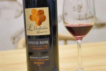 做紅酒網有沒有前景