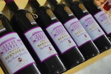 紅酒代理批發(fā)生意的發(fā)展怎么樣