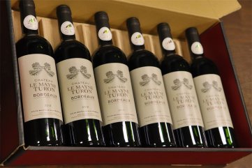 在寧波開個(gè)紅酒店要多少錢