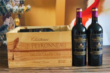 做進口紅酒代理商的發(fā)展如何