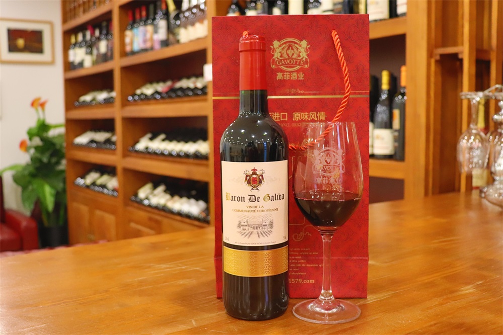 進口紅酒代理費用一般要多少