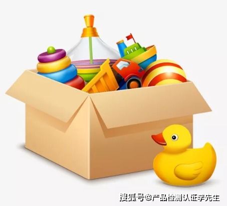 亞馬遜玩具類目審核 產品檢測認證要求全解析