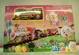 陳潔貌玩具火車系列 激發童心的經典玩樂搭檔